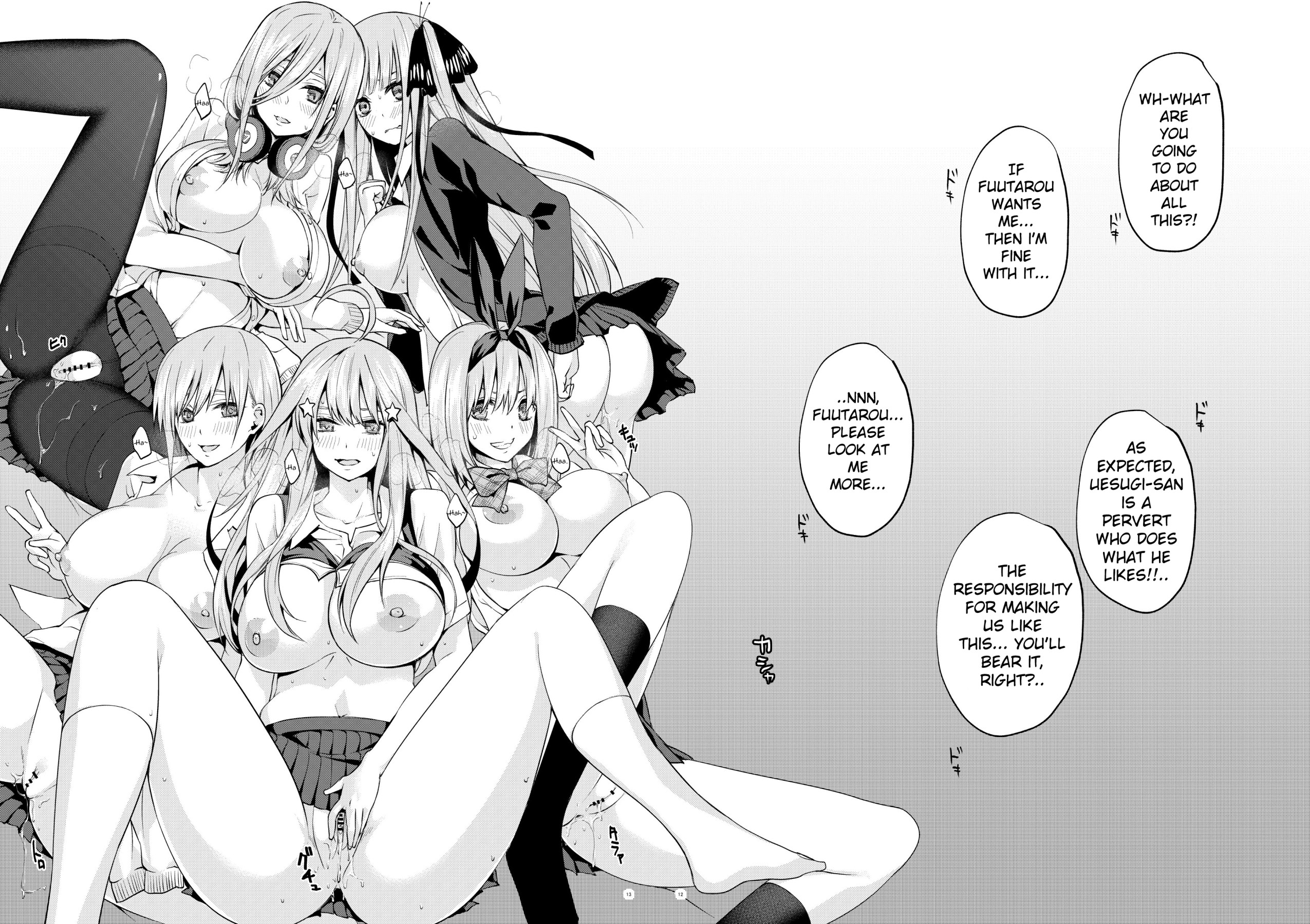 Hentai Manga Comic-Five Fifths -Nakano Quintuplets' Harem END--Read-18